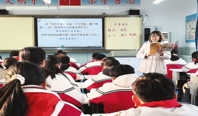 用愛守望成長(zhǎng)
