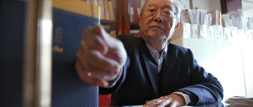 深耕法史 立德育人——“人民教育家”國家榮譽(yù)稱號(hào)獲得者張晉藩