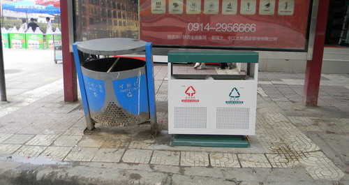 創(chuàng)衛(wèi)讓生活更美好