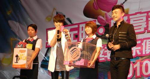 2010年譚維維歌友會(huì)在商洛唱響