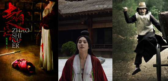 《非誠(chéng)勿擾2》22號(hào)在商洛可觀看