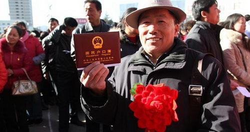 “我也是城里人啦！”