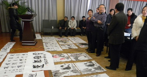 迎新春貓王書畫聯(lián)誼筆會7日舉行