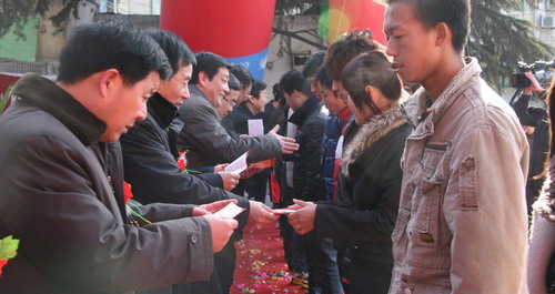 商洛“春風行動”啟動 千余崗位可供選擇