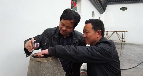 漫川發(fā)現(xiàn)圓柱型“斗”