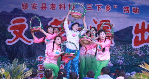 鎮(zhèn)安縣舉辦第19屆科技之春宣傳月活動(dòng)