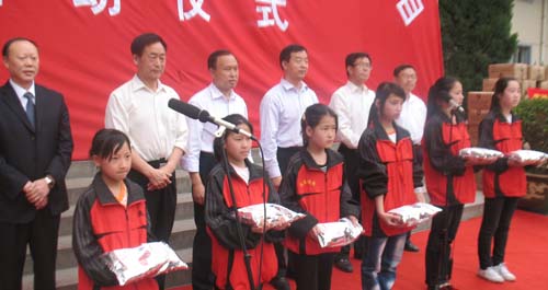 省殘疾人基金會在我市開設(shè)助殘項目