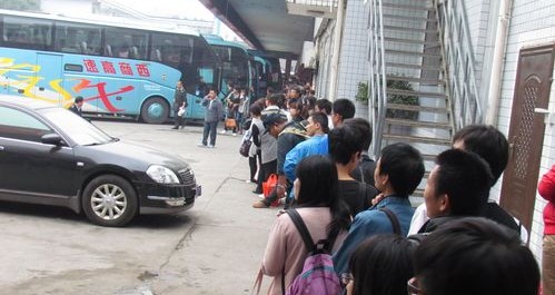 西安市返商州客運(yùn)站迎來返程高峰