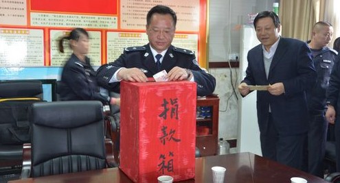 市公安局刑警系統(tǒng)為傷病戰(zhàn)友捐款
