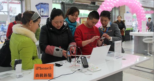 商洛600多名“果粉”預(yù)訂iPhone5