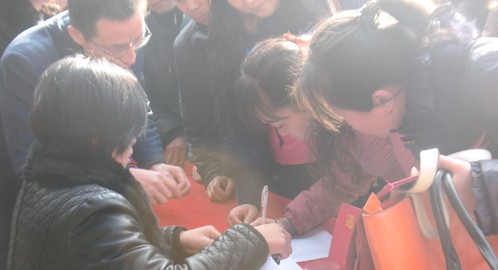 商洛總工會(huì)送溫暖活動(dòng)啟動(dòng)