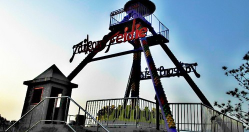 商洛金鳳山下投資建設(shè)兒童樂園