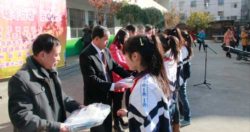 關(guān)愛之心 送去溫暖