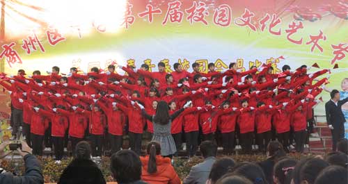 商州區(qū)中學第十屆校園文化藝術(shù)節(jié)拉開帷幕