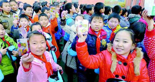 兒童平安計劃之“減災(zāi)教育盒子”項目舉行發(fā)包儀式