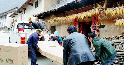 柞水縣曹坪鎮(zhèn)過開展系列助殘活動