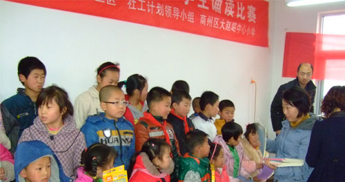 市民政局組織開(kāi)展“學(xué)雷鋒、樹(shù)新風(fēng)”小學(xué)生誦讀比賽