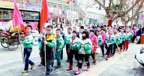 情潤商山 愛灑丹水