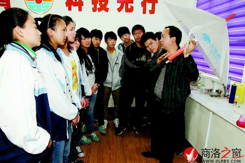 商山里的周迪生