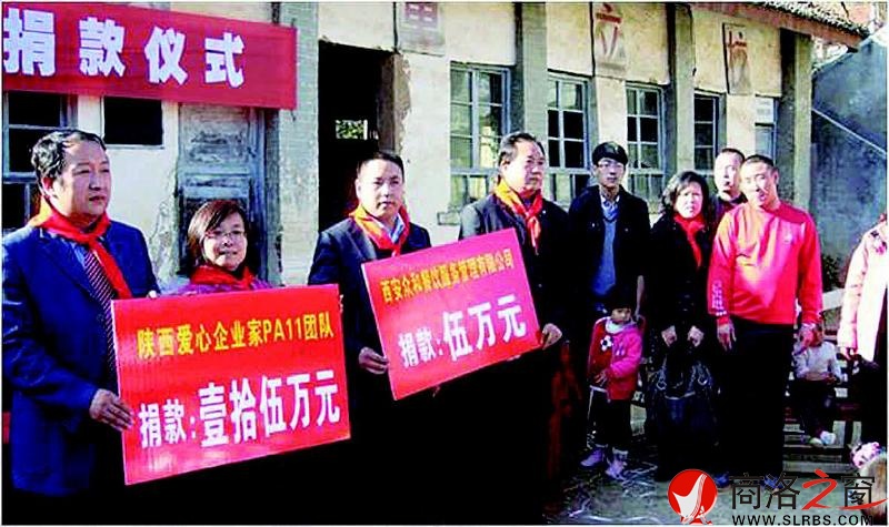 一個致富農(nóng)民的胸懷