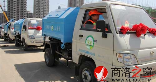 商州區(qū)實施&ldquo;城鄉(xiāng)清潔工程&rdquo;