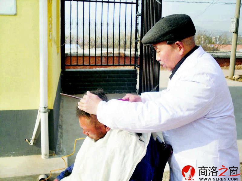 為求助人員理發(fā)