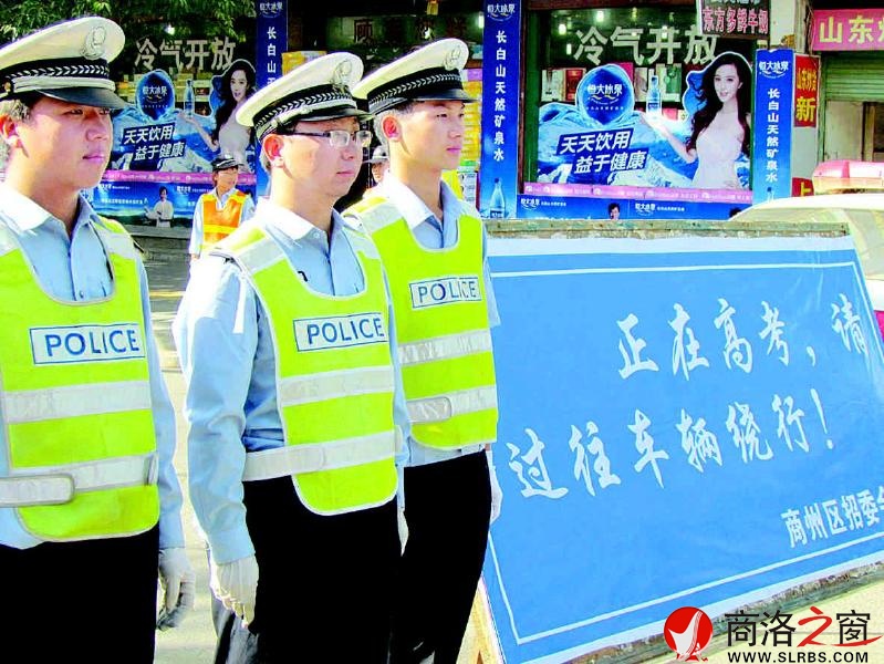 祝?？忌? width=