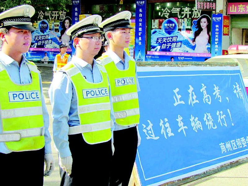 祝?？忌?>
        <div   id=