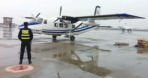 陜西省派遣飛機赴商洛市實施增雨作業(yè)