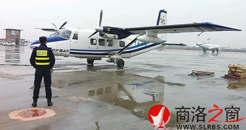 省上派遣飛機(jī)赴我市實(shí)施增雨作業(yè)