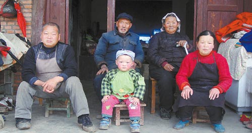 學(xué)個手藝好創(chuàng)業(yè)