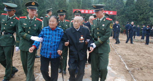 商南縣舉行烈士公祭儀式