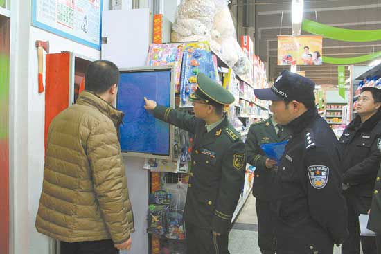 商洛市開(kāi)展“零點(diǎn)”夜查行動(dòng)保障節(jié)日安全