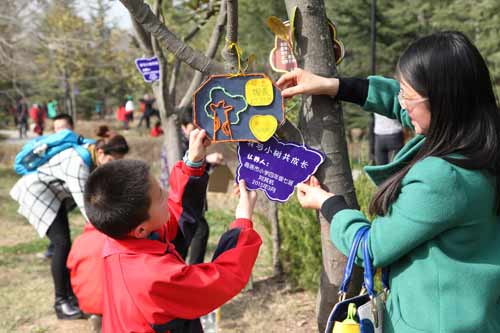 商洛團(tuán)市委舉辦“我與小樹共成長”樹木認(rèn)養(yǎng)活動