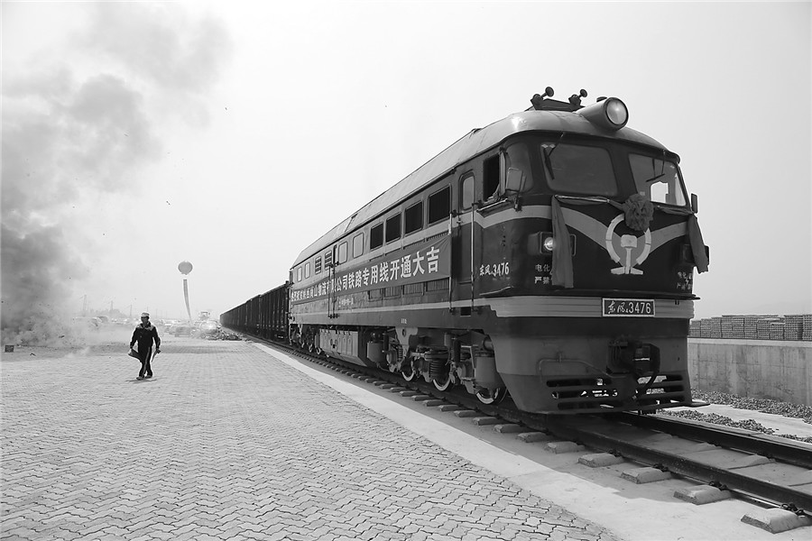 商山物流園鐵路專線開通