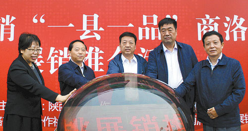 發(fā)展核桃正當(dāng)時(shí)