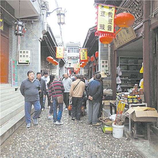 半條街里的小吃貨