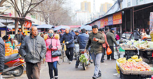 春節(jié)臨近 市場回暖