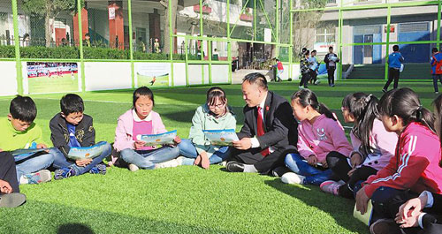 送法進(jìn)校園