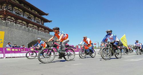 綠色商洛 千人環(huán)保騎行