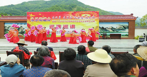 鎮(zhèn)安永樂街辦組織巡演巡講活動