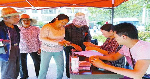 晟銳農(nóng)業(yè)有限公司向村民發(fā)放工資