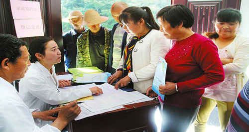 柞水縣杏坪鎮(zhèn)中心衛(wèi)生院健康扶貧