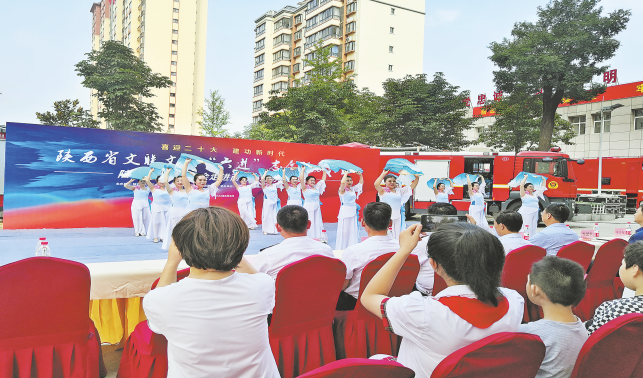 省戲劇家協(xié)會(huì)走進(jìn)市消防救援支隊(duì)