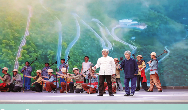 “兩山”新畫(huà)卷 幸福滿家園