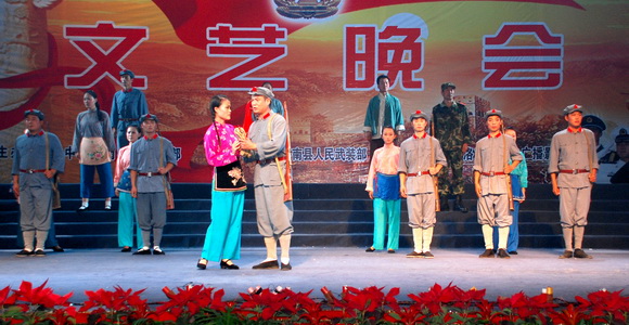 洛南舉辦慶八一雙擁文藝晚會(huì)