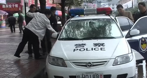 網(wǎng)上逃犯趙新安落網(wǎng)