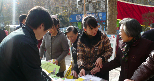 我市積極開(kāi)展艾滋病集中宣傳活動(dòng)