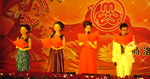 我市隆重紀念“三八”國際勞動婦女節(jié)