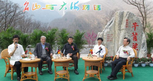 我市和海口締結(jié)旅游友好城市